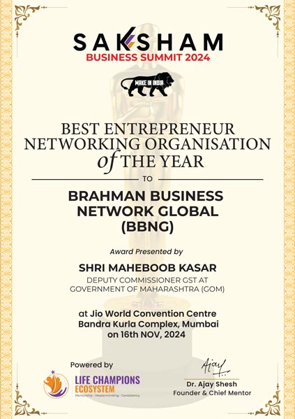 bbngbest-networking-forum-award-certificate